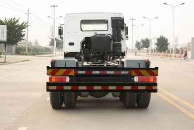 Xiangli  NZ5255ZXY Detachable garbage truck