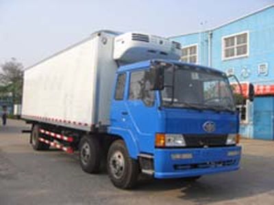 Flagship  QJC5210XLCA Refrigerated truck