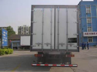 Flagship  QJC5210XLCA Refrigerated truck