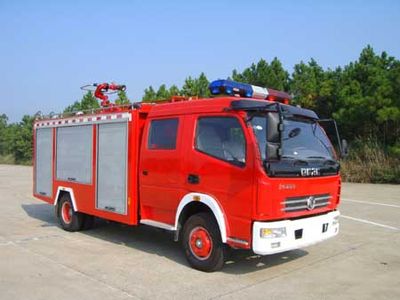 Shangge  SGX5091GXFSG30 Water tank fire truck