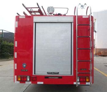 Shangge  SGX5091GXFSG30 Water tank fire truck