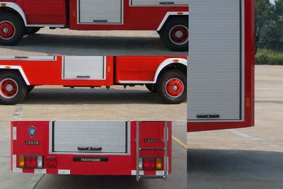 Shangge  SGX5091GXFSG30 Water tank fire truck