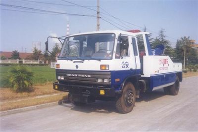 Golden Pigeon  YZT5100TQZ Obstacle clearing vehicle