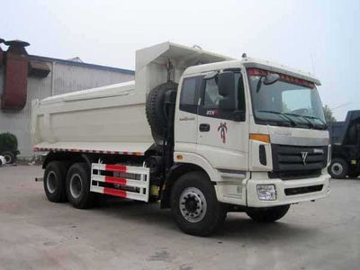 Fuqing Tian Wang Pai Automobile ZFQ5251ZLJ garbage dump truck 