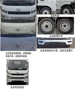 Dongyue  ZTQ5031TYHSHG27F Road maintenance vehicle