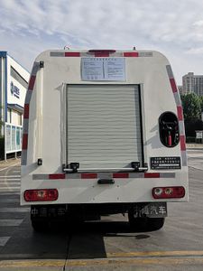 Dongyue  ZTQ5031TYHSHG27F Road maintenance vehicle