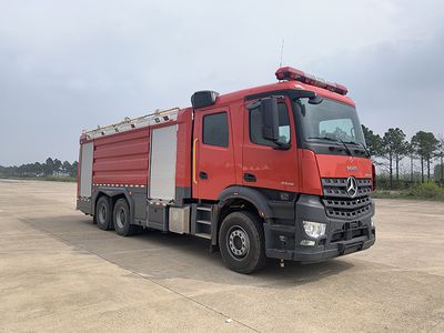 Zhongzhuo Era  ZXF5330GXFPM160B5 Foam fire truck