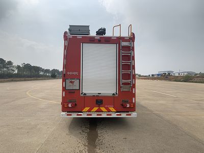 Zhongzhuo Era  ZXF5330GXFPM160B5 Foam fire truck