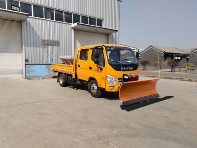 Chiyuan  BSP5041TCX Snowplow