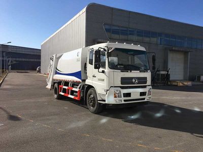 Chiyuan  BSP5161ZYS Compressed garbage truck