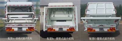 Chiyuan  BSP5161ZYS Compressed garbage truck