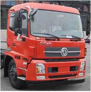 Chiyuan  BSP5161ZYS Compressed garbage truck