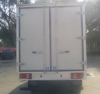 Jiefang Automobile CA5041XXYK5L23 Box transport vehicle