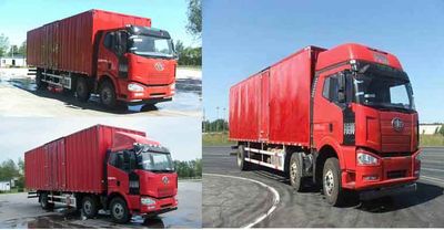 Jiefang Automobile CA5250XXYP63K1L6T3E4 Box transport vehicle