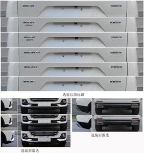 Haval CC6464RM08A multi-purpose vehicle 