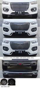 Haval CC6464RM08A multi-purpose vehicle 