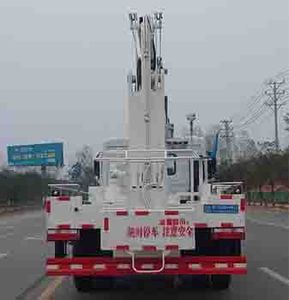 Cheng Li  CL5120JGK6CX High altitude work vehicle