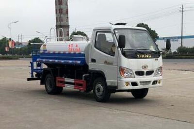 Dali DLQ5040GPSLYY5watering lorry 