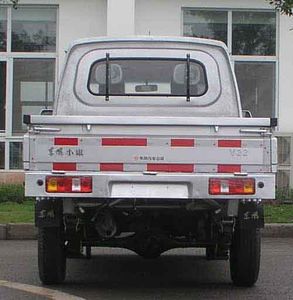 Dongfeng  EQ1021NFN8 Truck