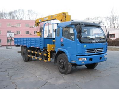 Dongfeng  EQ5120JSQ12DG Vehicle mounted lifting and transportation vehicle