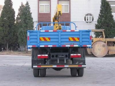 Dongfeng  EQ5120JSQ12DG Vehicle mounted lifting and transportation vehicle