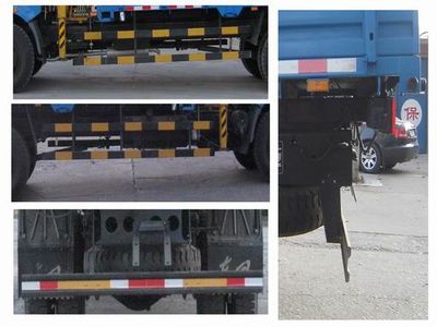 Dongfeng  EQ5120JSQ12DG Vehicle mounted lifting and transportation vehicle