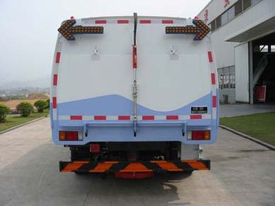 Fulongma  FLM5101TXS Washing and sweeping vehicle