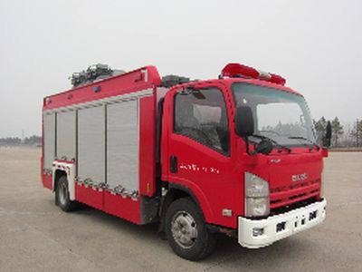 Jinsheng Shield Automobile JDX5080TXFZM50 Lighting fire truck