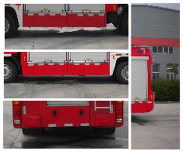 Jinsheng Shield Automobile JDX5080TXFZM50 Lighting fire truck