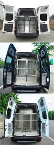 Jiangling Quanshun brand automobiles JX5036XJQZKA6 Police dog transport vehicle