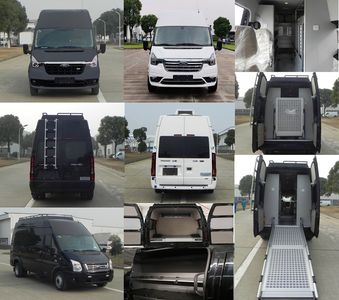 Jiangling Quanshun brand automobiles JX5048XPBMKA26 Explosive disposal equipment transport vehicle