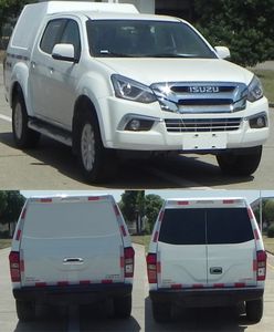 Jiangxi Isuzu brand automobiles JXW5031XXYCSGA Box transport vehicle