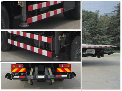 Jinwang  JYD5121TQZPDF Obstacle clearing vehicle