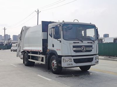 Longmu Shuangxing  LMX5180ZYS6ZS Compressed garbage truck