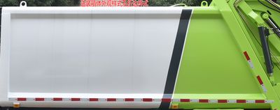 Longmu Shuangxing  LMX5180ZYS6ZS Compressed garbage truck