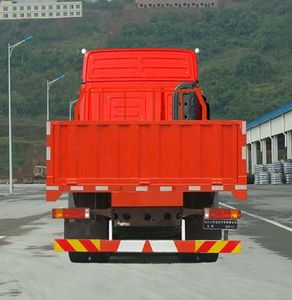 Beiben  ND13105D43J7 Truck