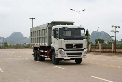 Xiangli  NZ5255ZLJG Sealed self dumping garbage truck