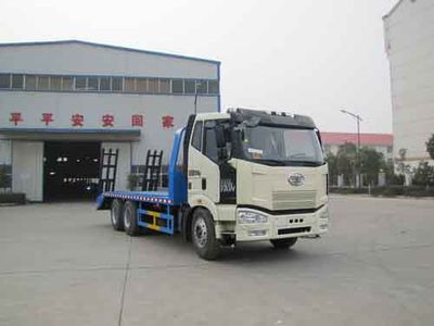 Yandi  SZD5250TPBC4 Flat transport vehicle