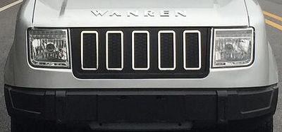 Wanren  WR5010XXYBEV1 Pure electric box type transport vehicle