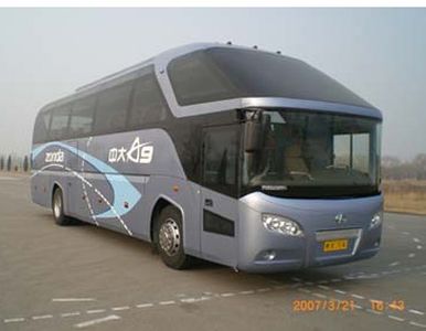 Medium to large  YCK6129HGN1 coach