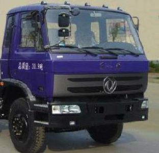 Jiulong  ALA5310GPSE3 watering lorry 