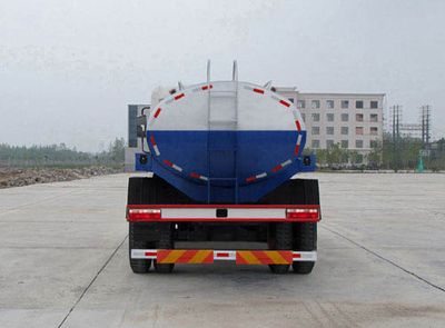 Jiulong  ALA5310GPSE3 watering lorry 