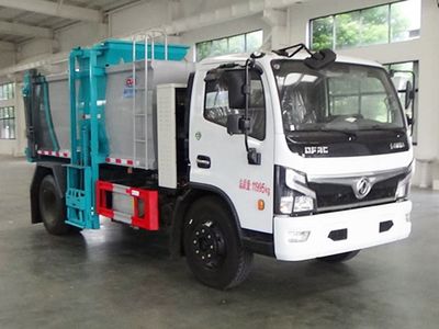 Cheng Li CL5120TCAPHEVPlug in hybrid kitchen waste truck