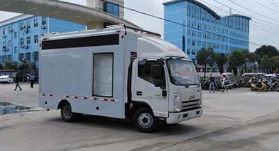 Cheng Liwei  CLW5040XXCH5 Promotional vehicle