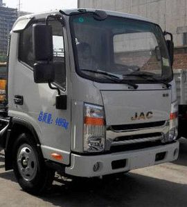 Cheng Liwei  CLW5040XXCH5 Promotional vehicle