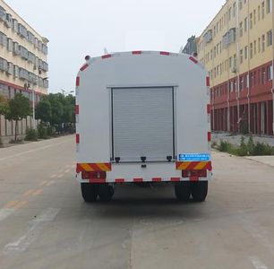 Cheng Liwei  CLW5162GSSEQ5 Sprinkler truck