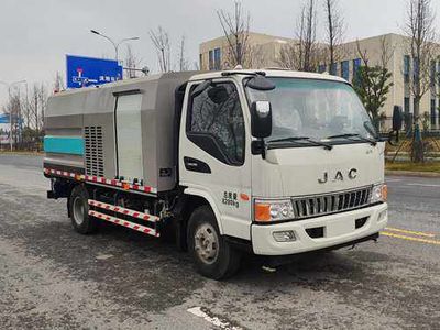 Huanchuang brand automobile HCF5080GQX5HFC Guardrail cleaning vehicle