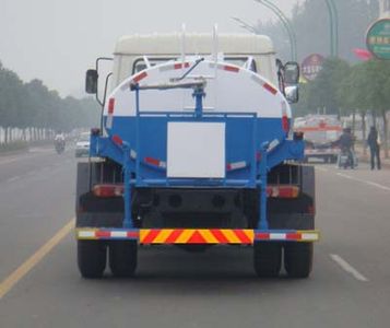 Danling  HLL5162GSS Sprinkler truck