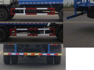 Danling  HLL5162GSS Sprinkler truck