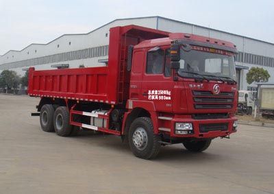 Shenhu  HLQ3256SX504 Dump truck